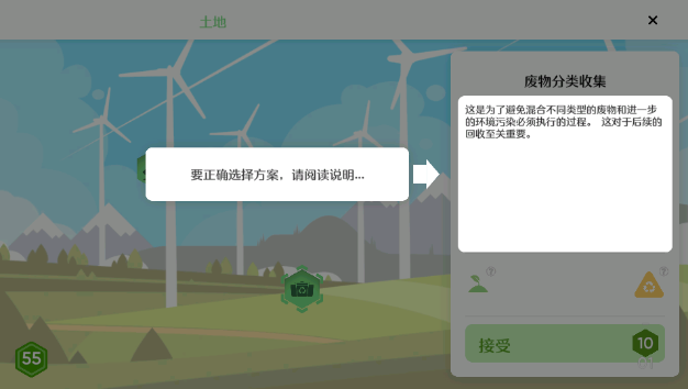 ���ȵ���Ĺ�˾���޽�Ұ��ͼ