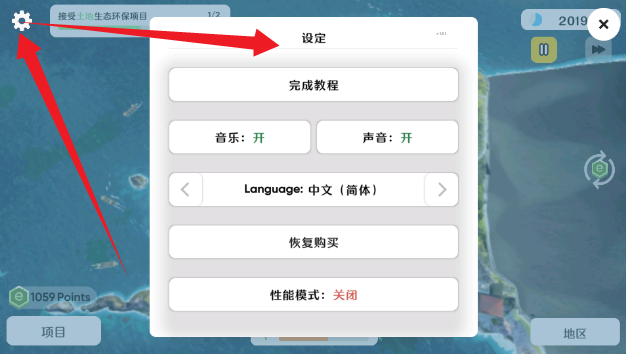 ���ȵ���Ĺ�˾���޽�Ұ��ͼ