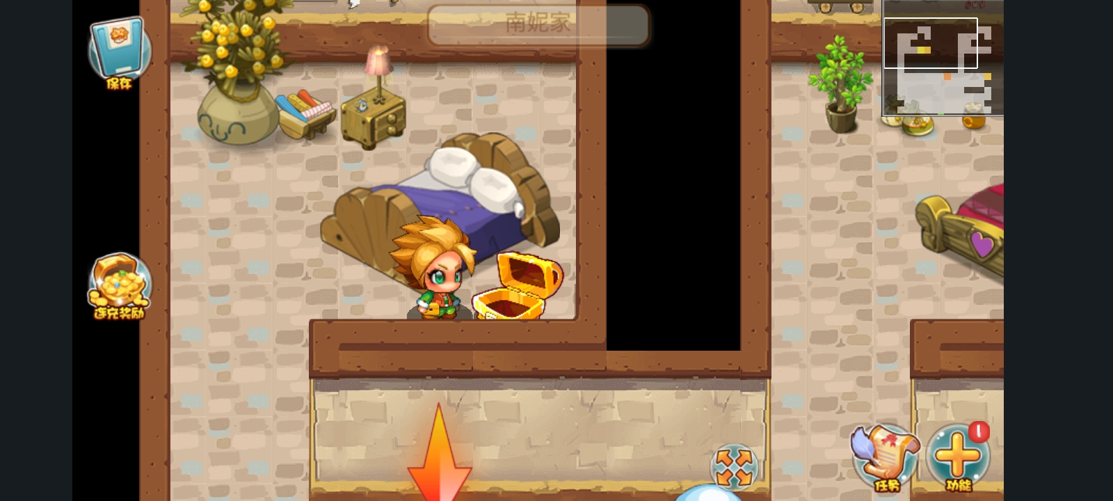 �ڴ����ֵ���������ǰ��ͼ