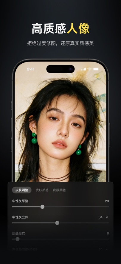 ���ص�������������Ѱ��ͼ