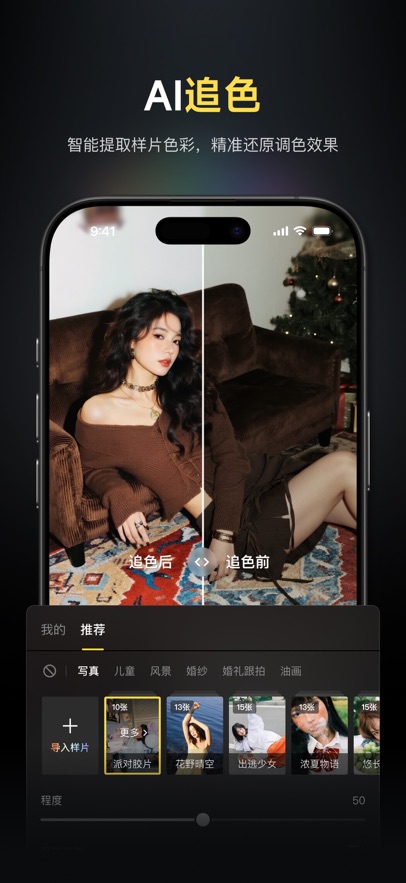 ���ص�������������Ѱ��ͼ