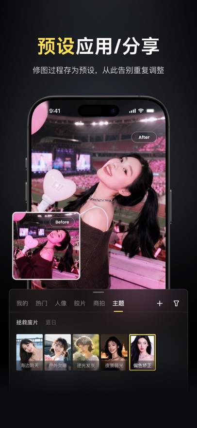 ���ص�������������Ѱ��ͼ