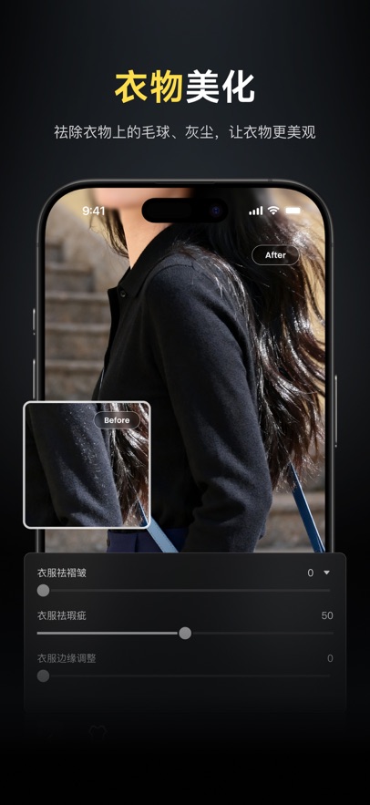 ���ص�������������Ѱ��ͼ