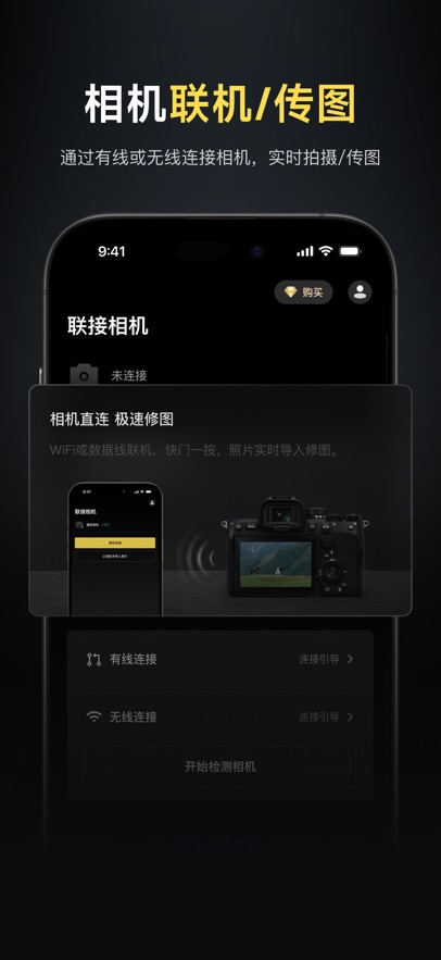 ���ص�������������Ѱ��ͼ