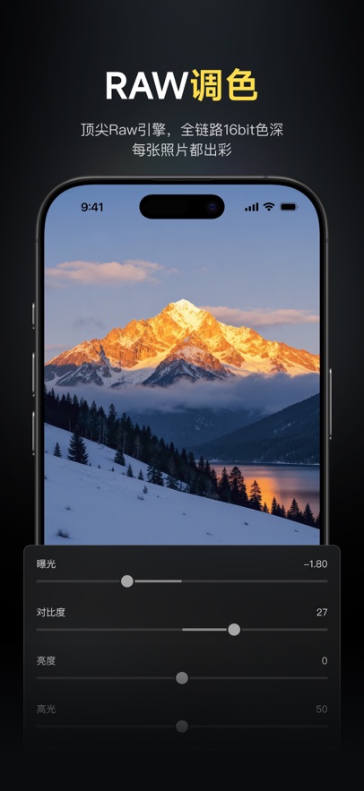 ���ص�������������Ѱ��ͼ