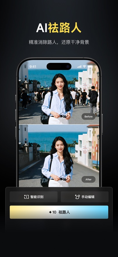 ���ص�������������Ѱ��ͼ