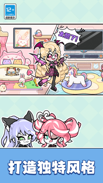 ��ʹ������ż������������ͼ