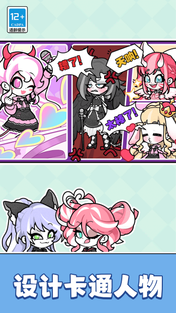 ��ʹ������ż������������ͼ