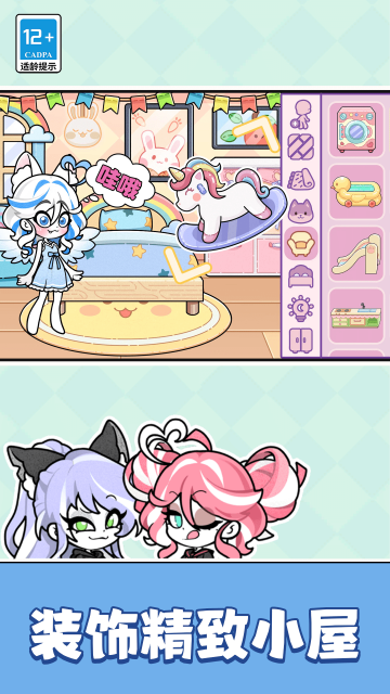 ��ʹ������ż������������ͼ