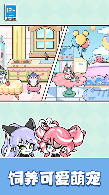 ��ʹ������ż������������ͼ