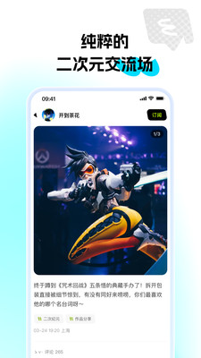 ��ѿ-�����������߾ۼ��ؽ�ͼ