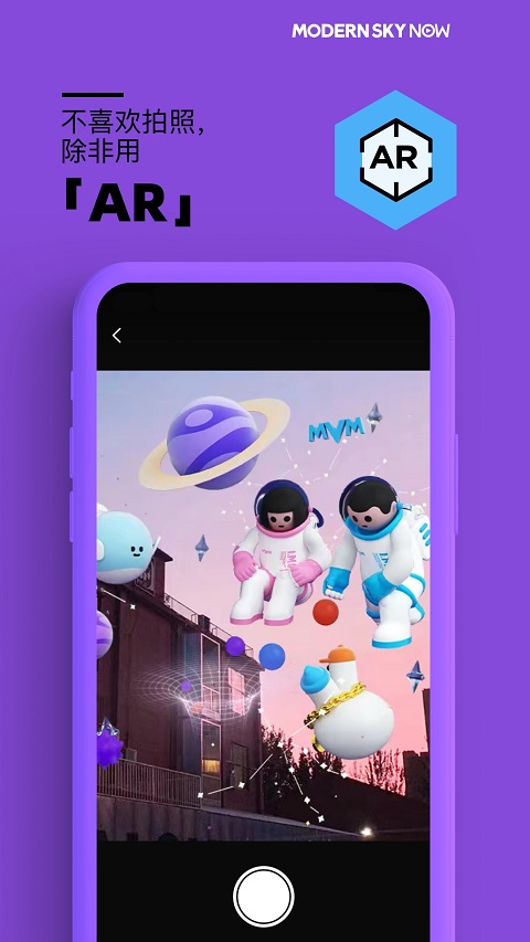 Ħ����������ֳ�app��ͼ