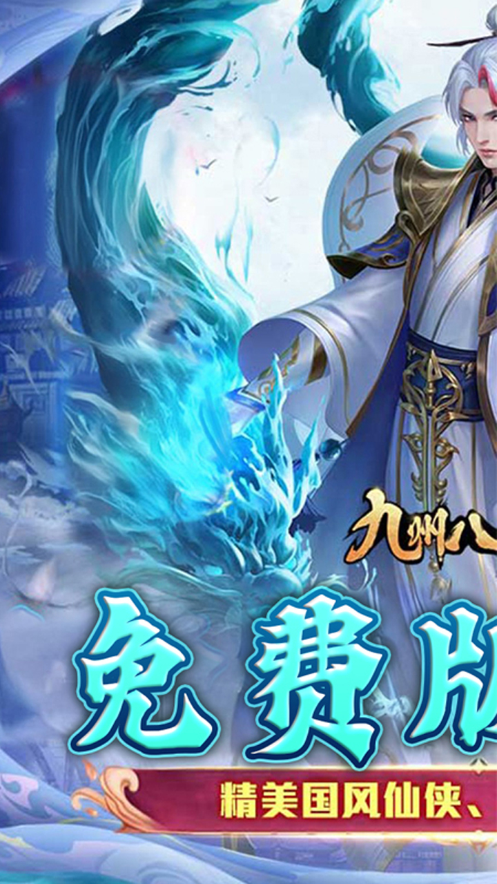 ���ݰ˻�¼1w��Ѱ��ͼ0