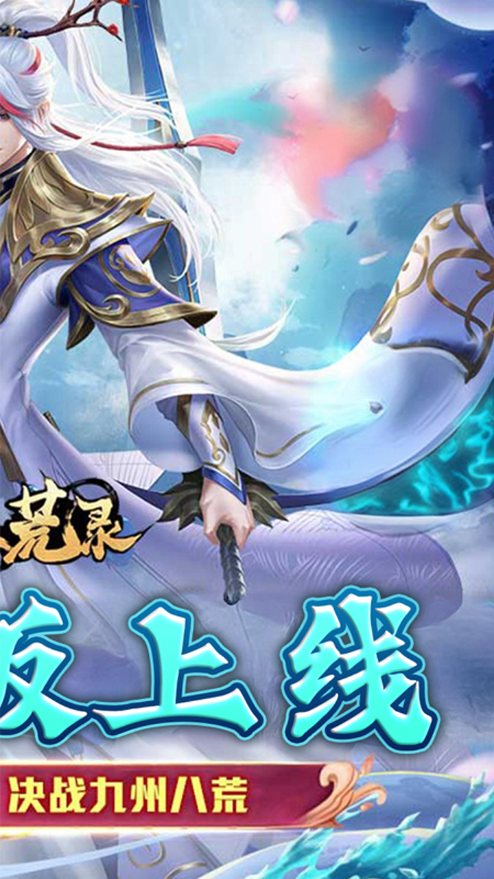 ���ݰ˻�¼1w��Ѱ��ͼ1