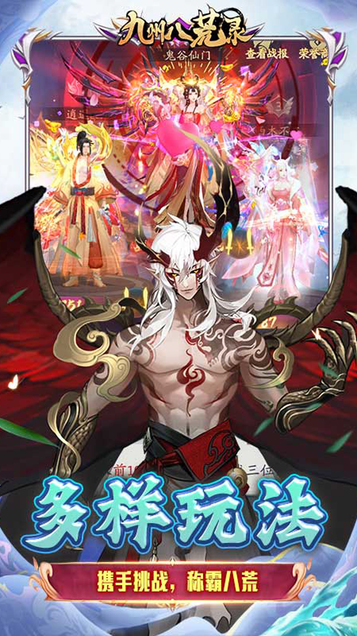 ���ݰ˻�¼1w��Ѱ��ͼ2