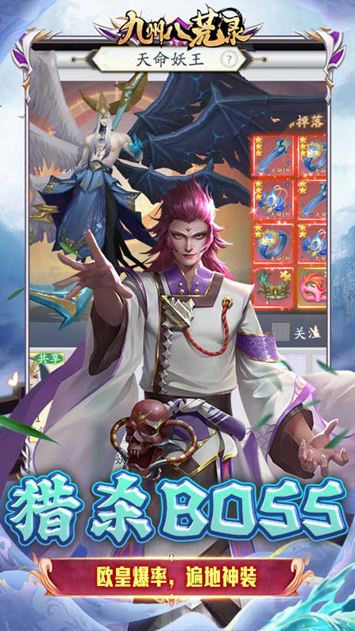 ���ݰ˻�¼1w��Ѱ��ͼ3