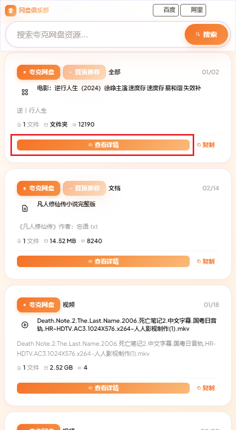 ���̾��ֲ���ͼ