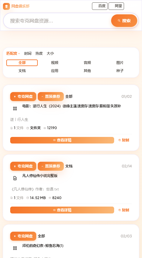 ���̾��ֲ���ͼ