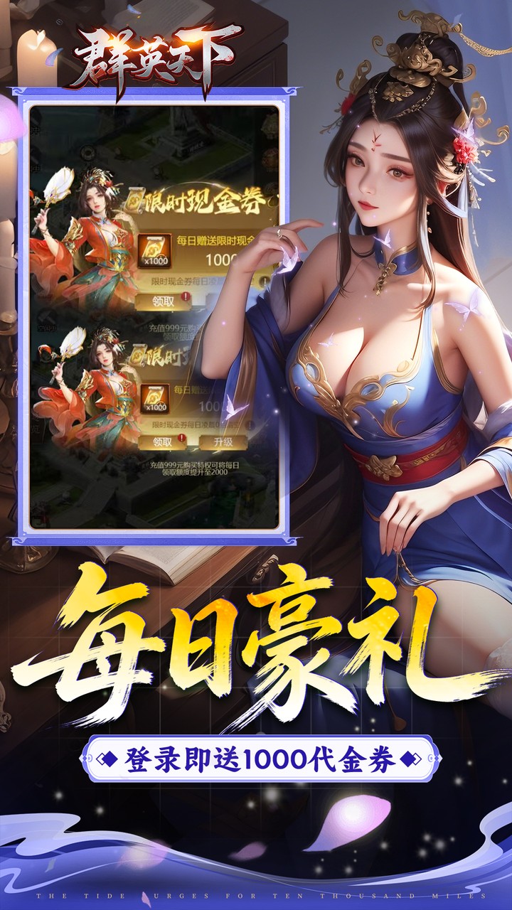 ȺӢ����0.05��ת�̳�����ͼ2