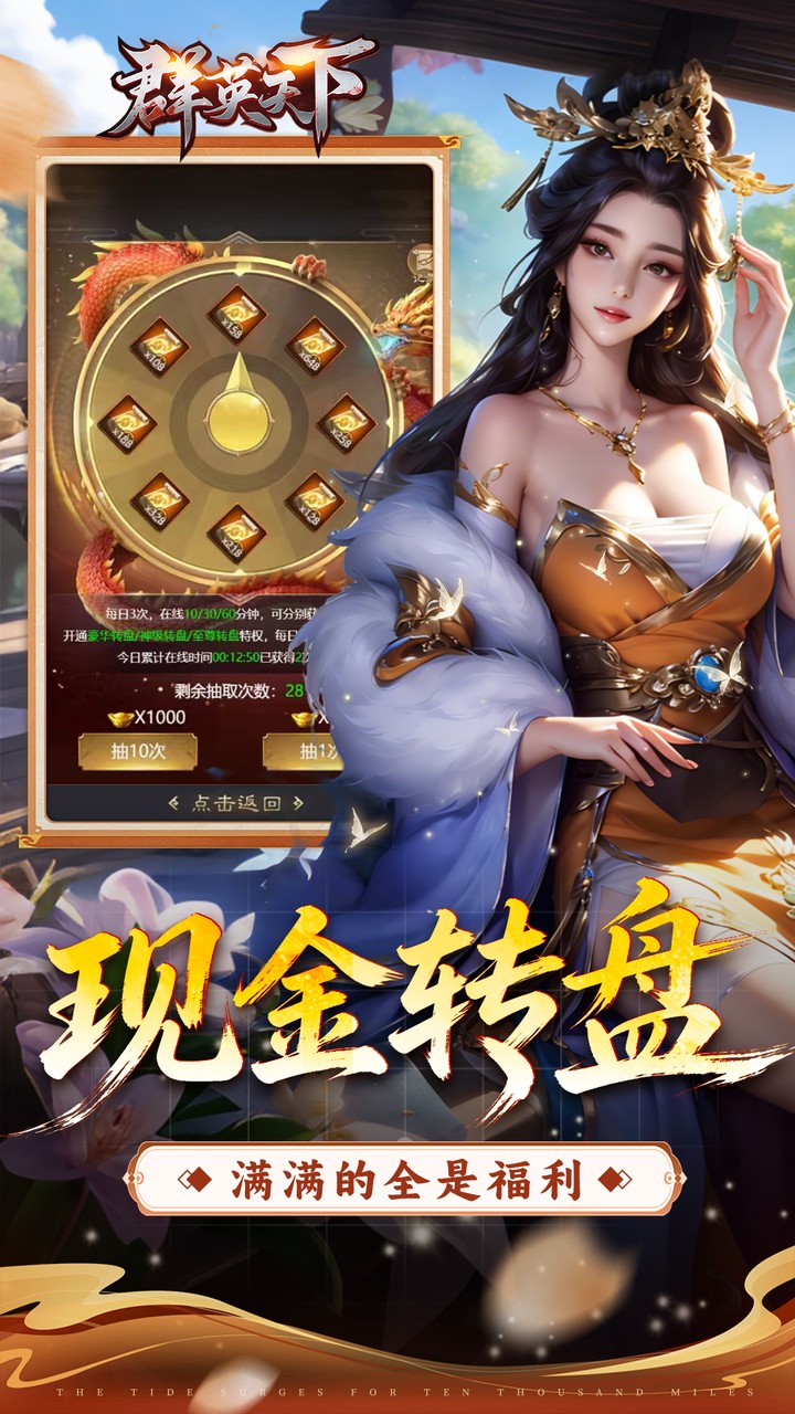 ȺӢ����0.05��ת�̳�����ͼ3