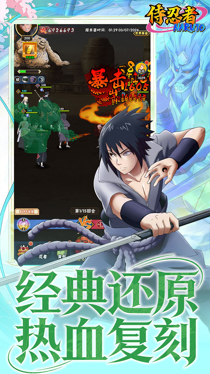 ������0.05����Ѱ��ͼ2