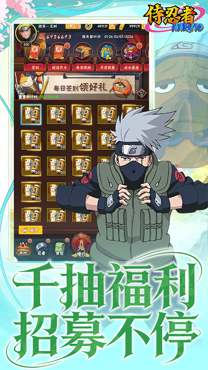 ������0.05����Ѱ��ͼ4