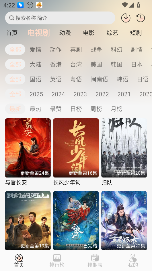 С��4K׷���ͼ