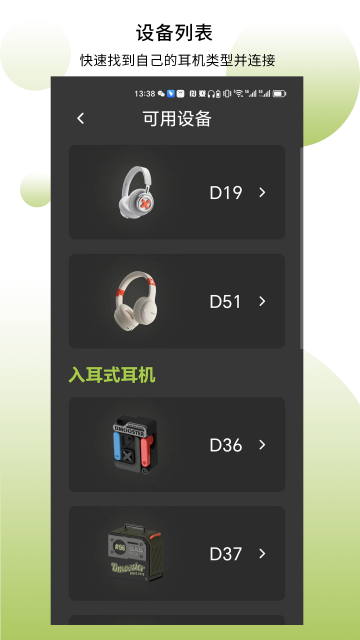 ��������������ٷ����ͼ