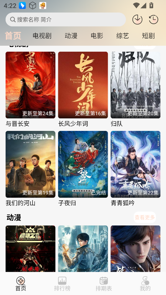 С��4K׷���ͼ