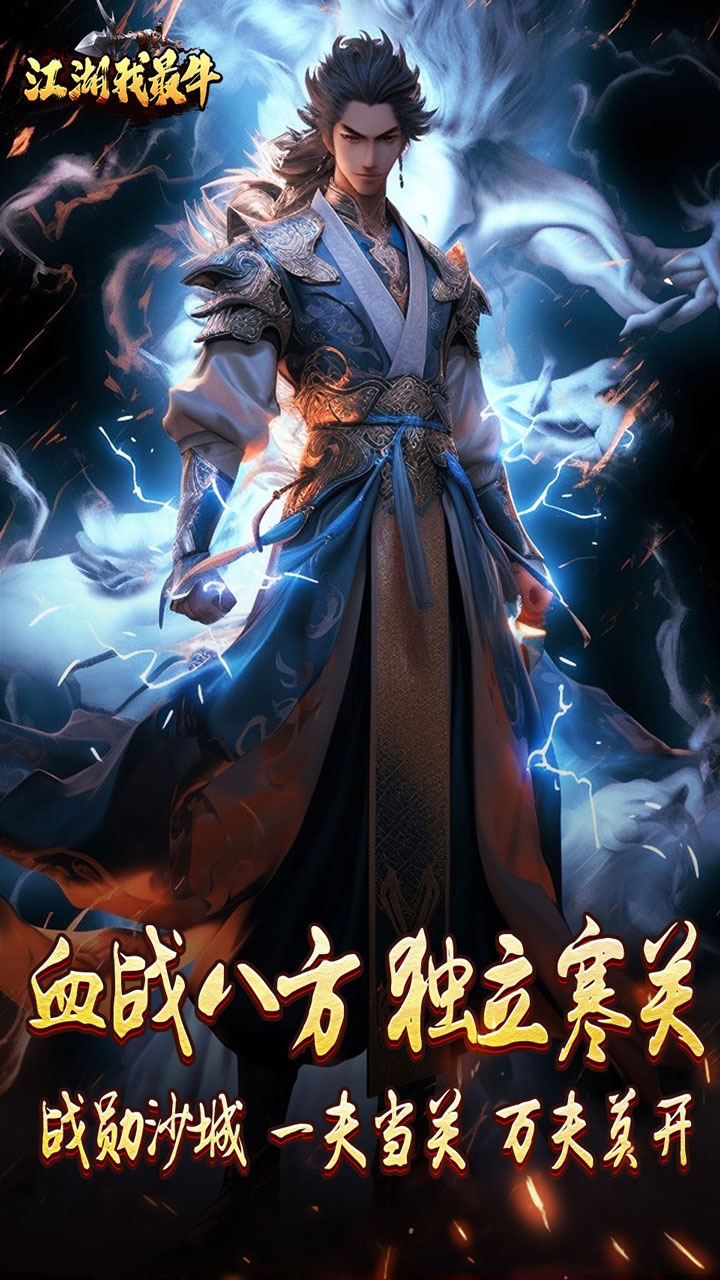 ��������ţ-ȼ��ר����ʽ��ͼ3