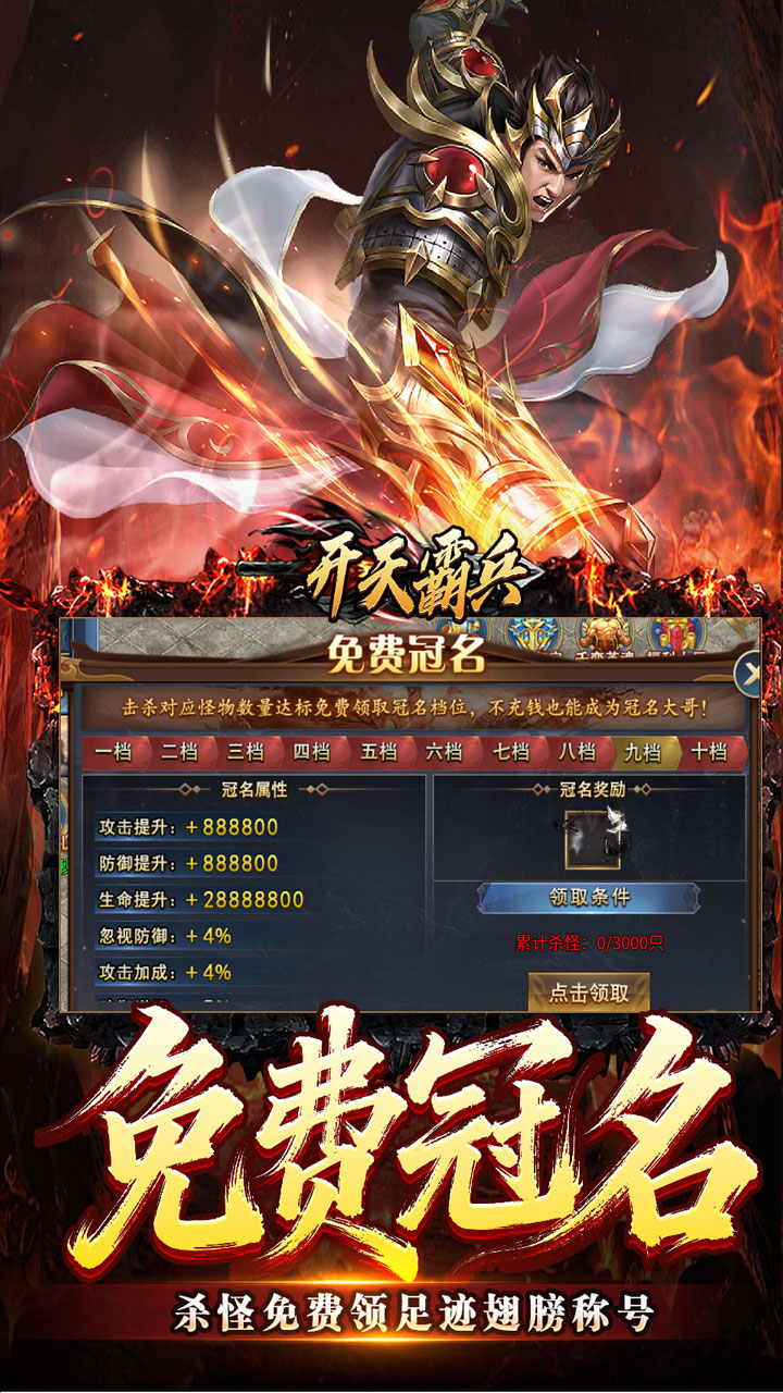 ����Ա�ǧ���ͳ䳬�����ͼ4