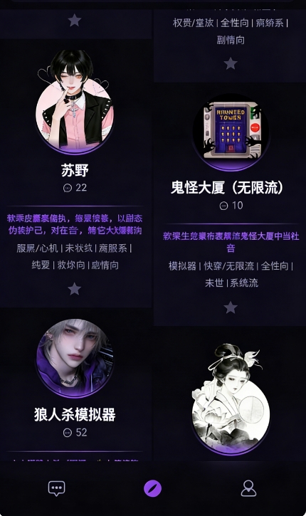 NiiNiŮ����AI��ͼ