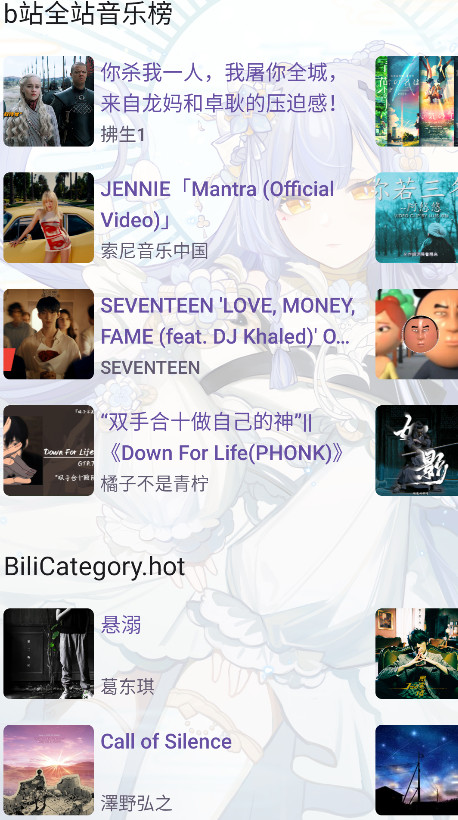 �������ֲ�����github(Azusa Player)��ͼ