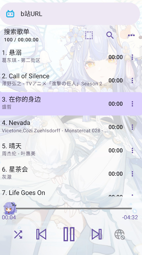 �������ֲ�����github(Azusa Player)��ͼ