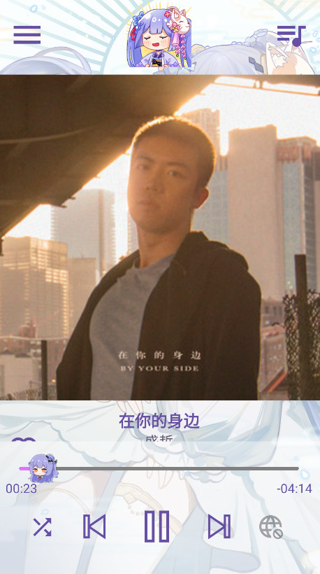 �������ֲ�����github(Azusa Player)��ͼ