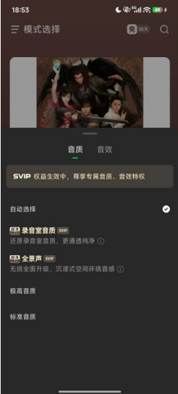 ����ģ��app��ͼ