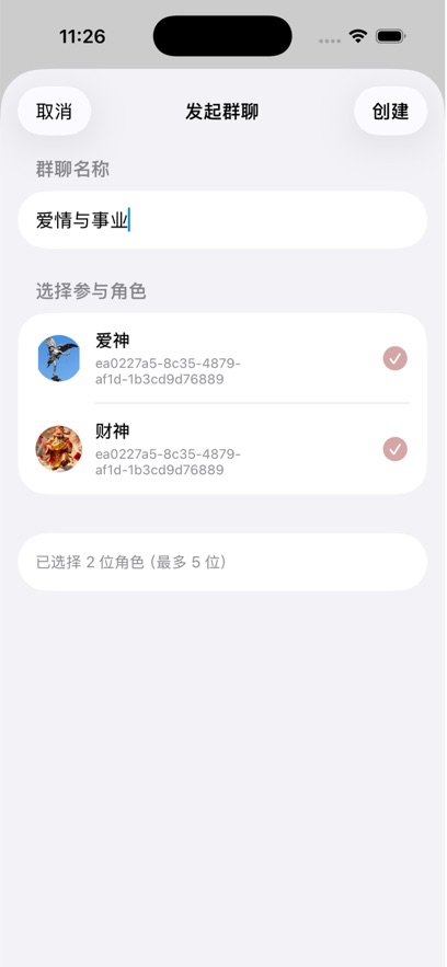 ����talk17һ���Ľ�ͼ