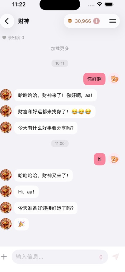 ����talk17һ���Ľ�ͼ