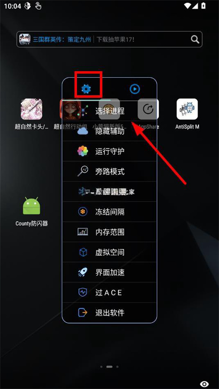 ����Ȼcounty��������ͼ