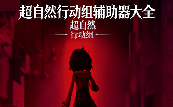 ����Ȼ�ж��鸨������ȫ