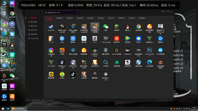 �ʴ��Ƶ���app��ͼ