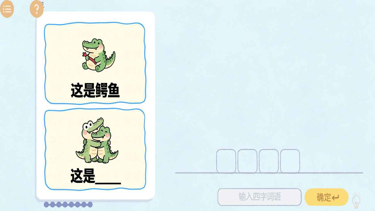 �ȹ�������ս-����г������ͼ