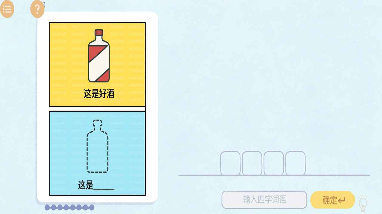 �ȹ�������ս-����г������ͼ