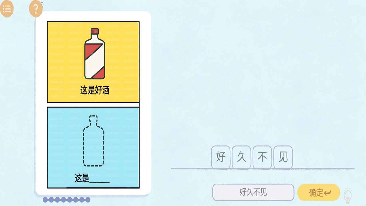 �ȹ�������ս-����г������ͼ