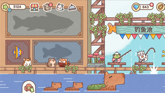 �ҵĲ����ջ���ʷ�(Hamster Inn)��ͼ