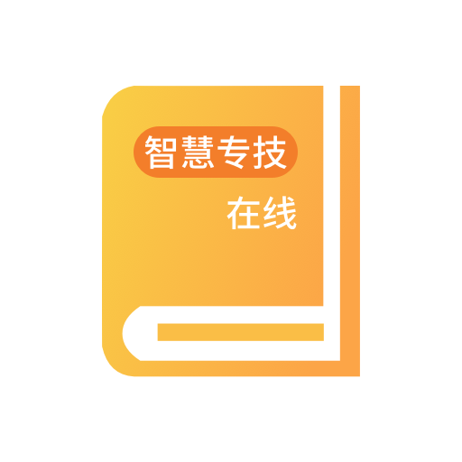 �ǻ�ר�������ֻ���1.0.1 ���°�