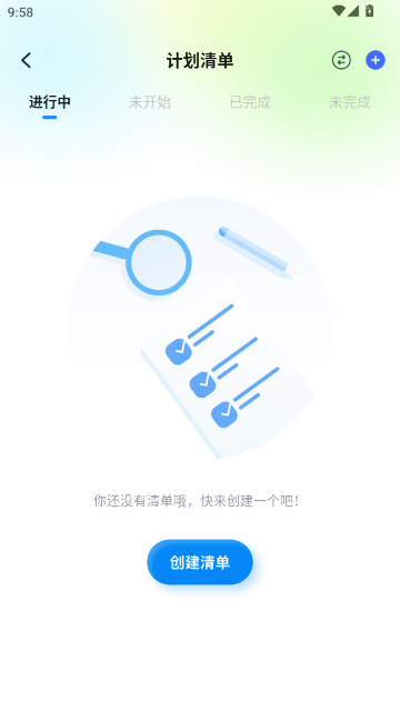 �ж�С��ƴ�����߽�ͼ