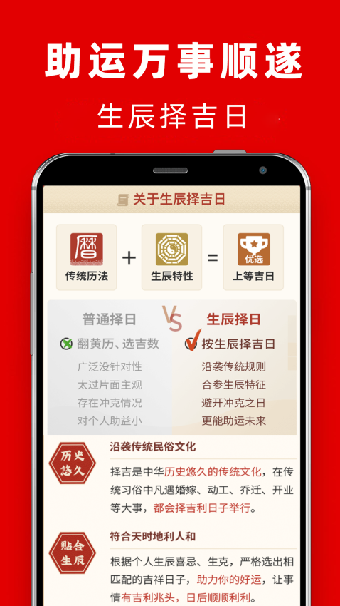 ��鼪�հ�����Ѳ�������������ͼ