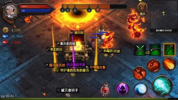 ���α���ʷ������ʯ��(Dungeon Chronicle)��ͼ