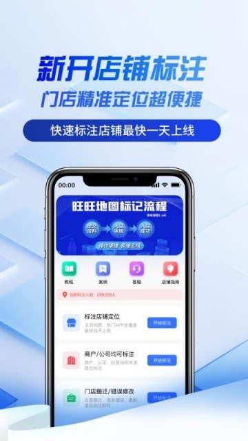 ������ͼ��ע��ͼ